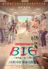 816 BIG
